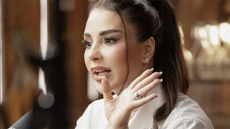 ماغي بوغصن : 