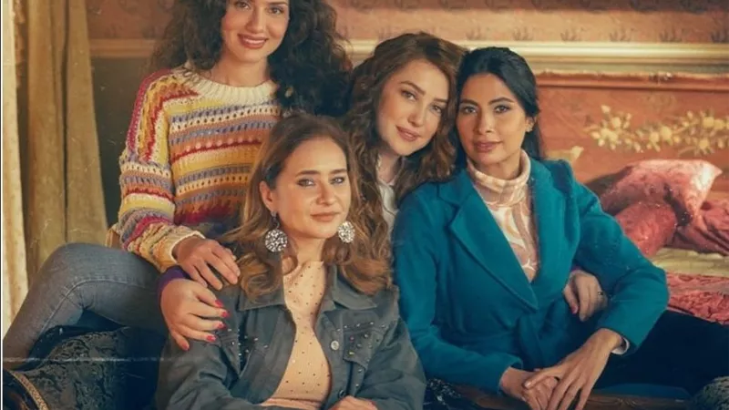 بأغنية 