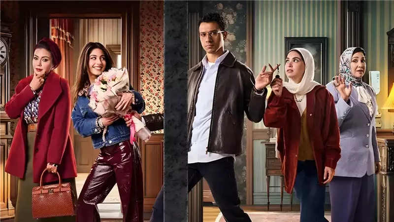 مواعيد وقنوات عرض مسلسل 