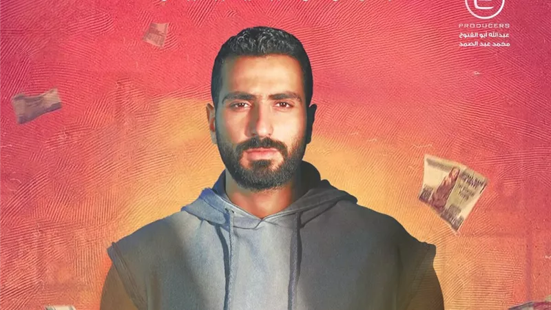 محمد الشرنوبي.. يشارك بأغنية 