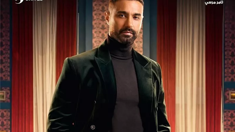 مسلسل وتقابل حبيب الحلقة 14.. استقالة كريم فهمي من شركة والده