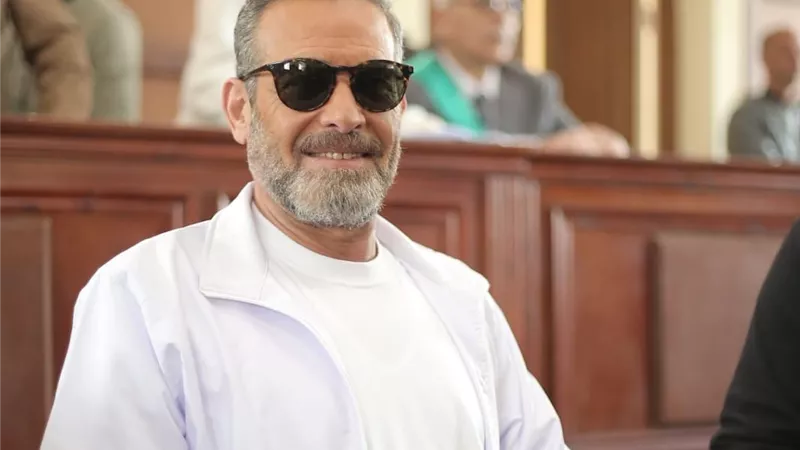 الحلقة الأخيرة من مسلسل 