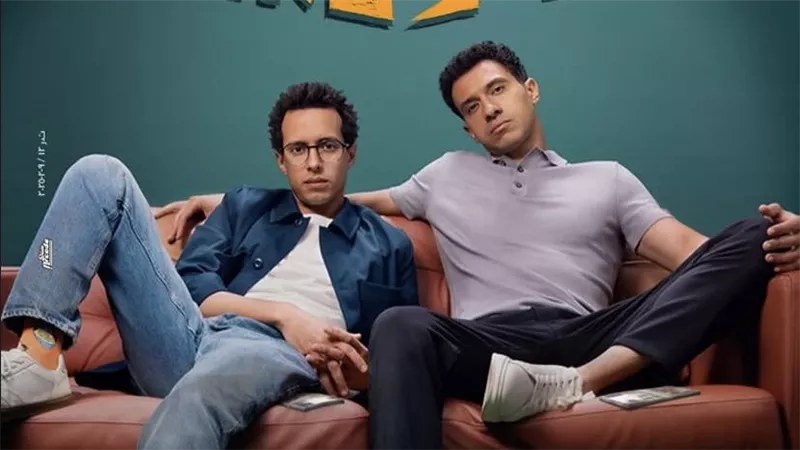 البرومو الأول لفيلم 