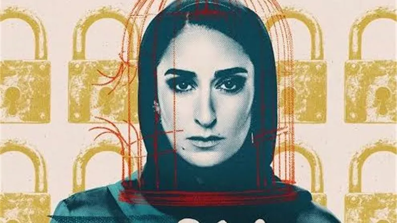 الحلقة 7 من 