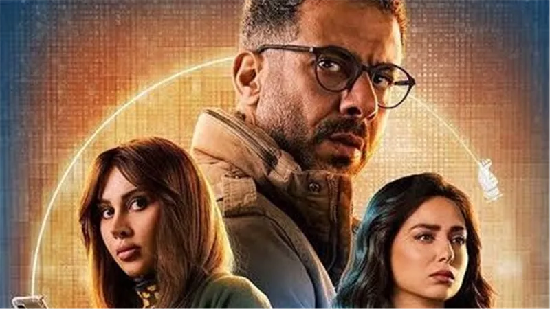 الحلقة 9 من 