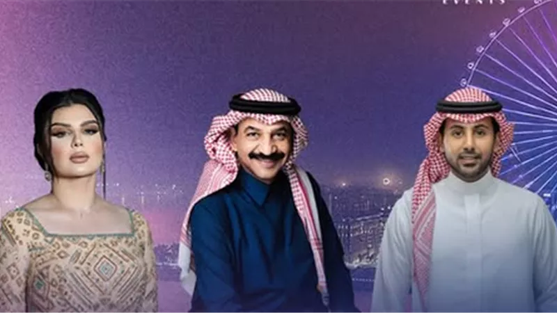 عبادي الجوهر وفؤاد عبد الواحد وأصيل هميم يلتقون في دبي هذا الموعد 