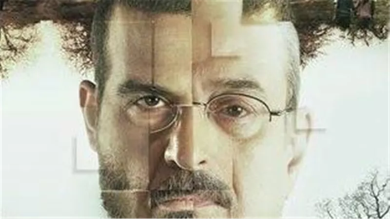 الحلقة الـ17 من 