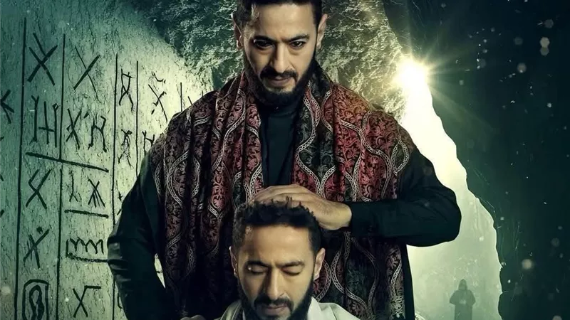 مسلسل المداح 5 الحلقة 24.. حمادة هلال يواصل حربه ضد الشيخ سلام