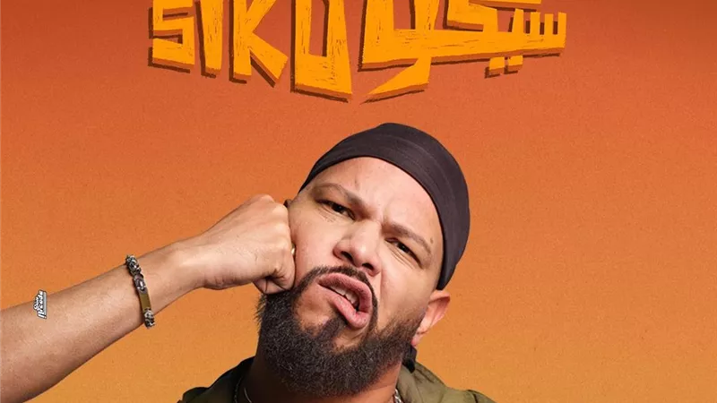 أحمد عبد الحميد يتحدى نفسه بين الدراما الرمضانية وأفلام العيد