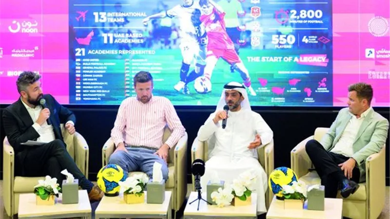 دبي تحتضن النسخة الثالثة من كأس مينا للناشئين بمشاركة عالمية واسعة