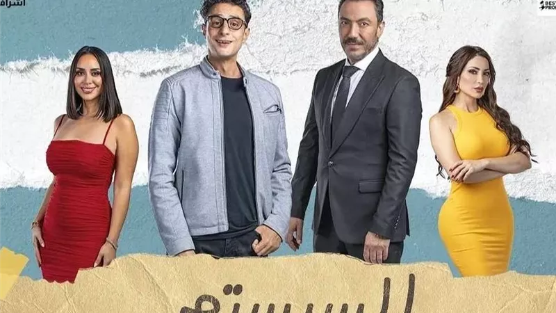 بطولة الفيشاوي.. فيلم 