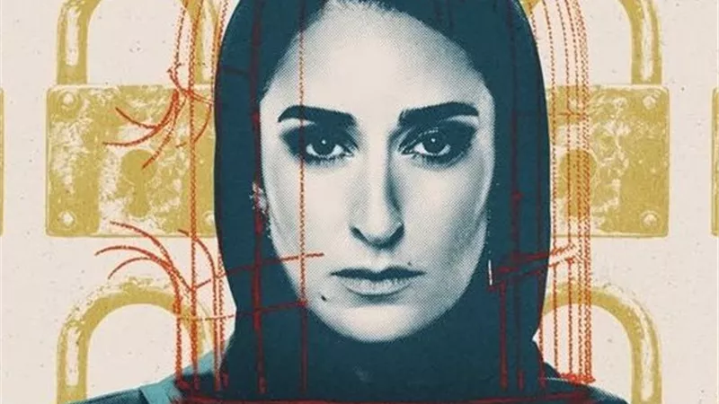 مسلسل لام شمسية.. كيف تؤثر الخلافات الزوجية على الأطفال؟