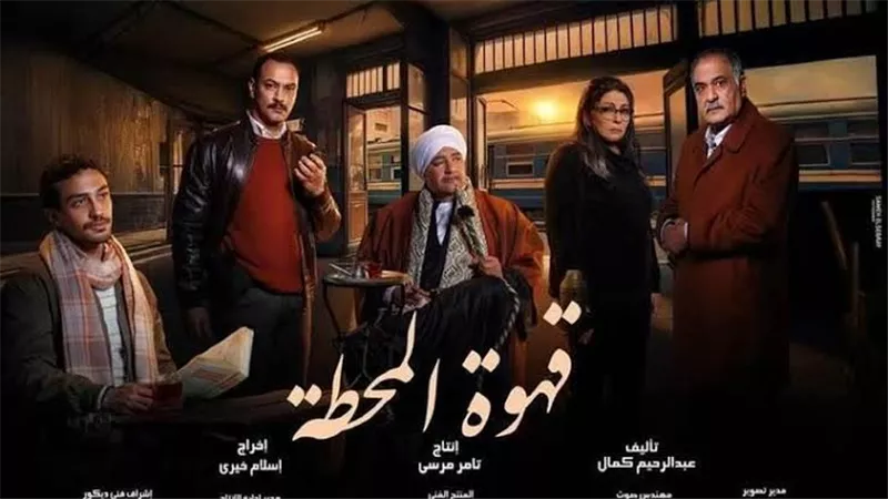إسلام خيري يشكر صناع 