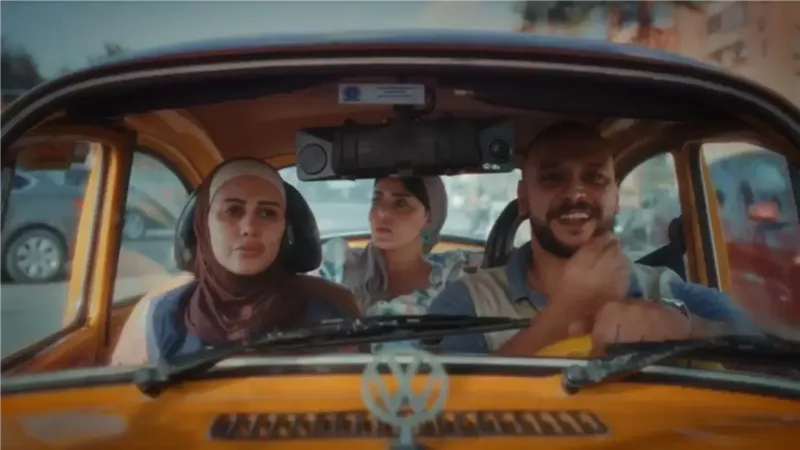 عرض 