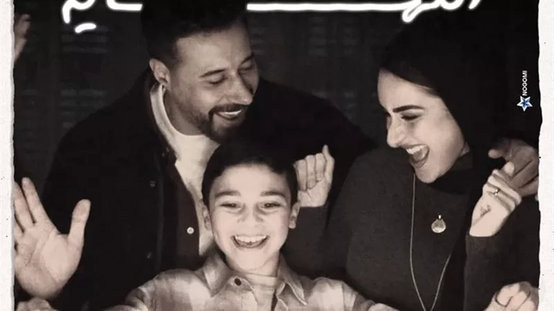 أول تعليق من أمينة خليل بعد انتهاء عرض 