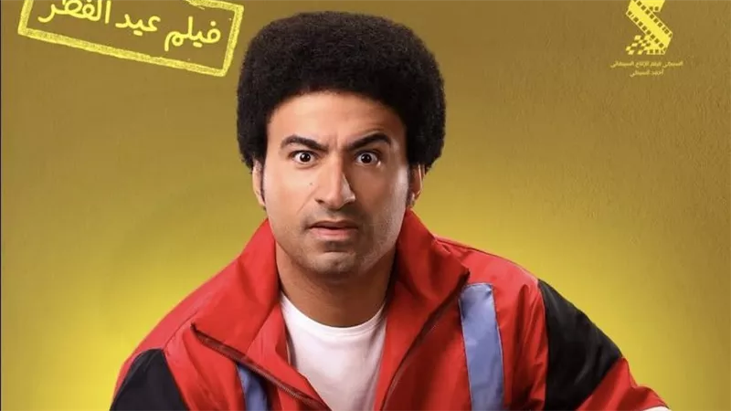 علي ربيع يشعل الأجواء بأغنية 