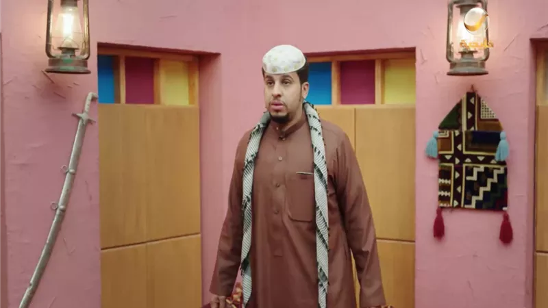 الحلقة 27 من 