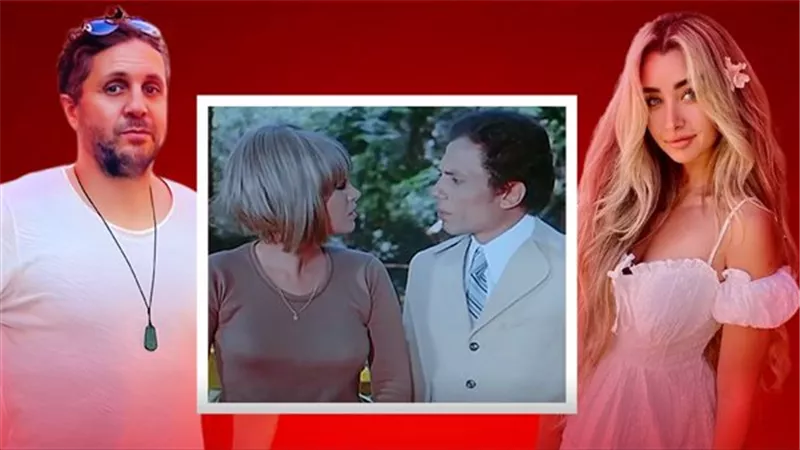 هشام ماجد وهنا الزاهد وشريف رمزي.. أبطال فيلم 