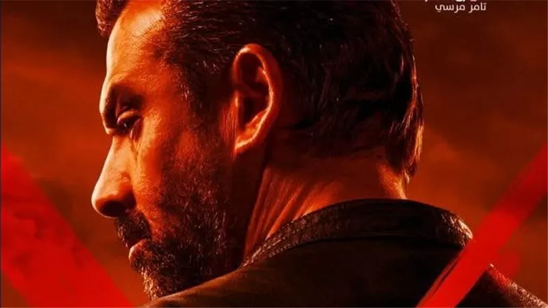 القائمة المبدئية لأفلام عيد الأضحى.. تامر حسني وكريم عبدالعزيز أبرز المنافسين 
