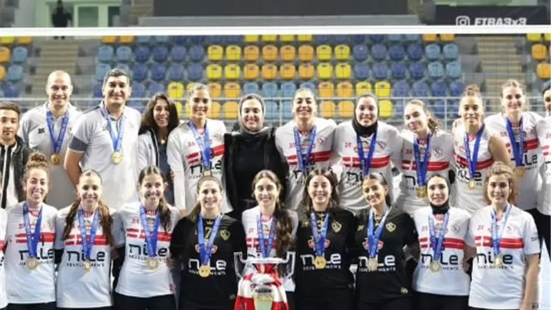 الزمالك يتوج بلقب إفريقيا للسيدات بعد مواجهة قوية أمام الأهلي