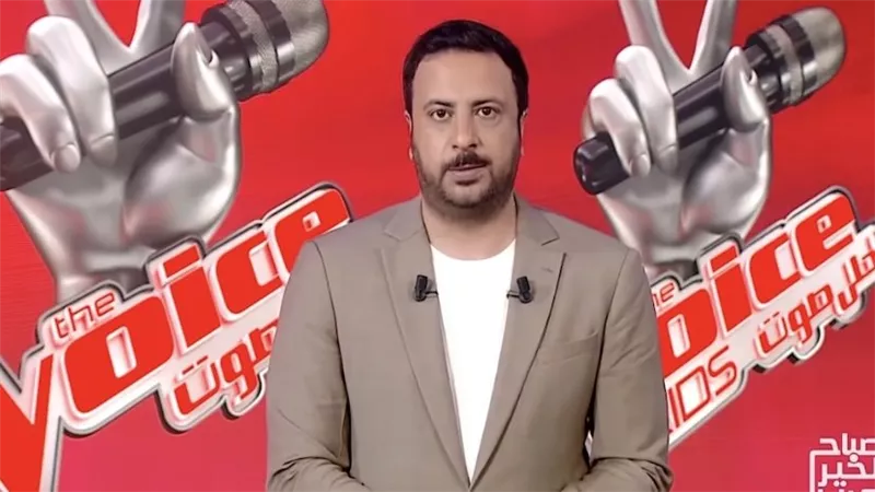 MBC تكشف عن عودة 