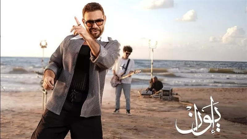 إيوان يعود بكليب 