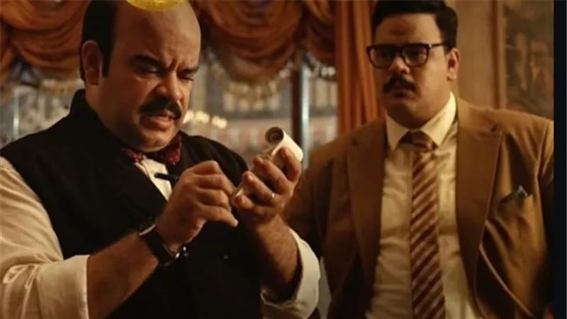 كل ما تريد معرفته عن مسلسل 