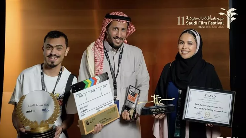 جوائز بالملايين... ختام سوق الإنتاج ومهرجان أفلام السعودية ينهي دورته الـ11 