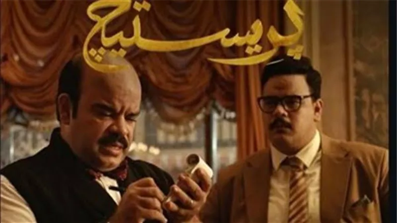اليوم.. انطلاق أول عرض لحلقتين من مسلسل 