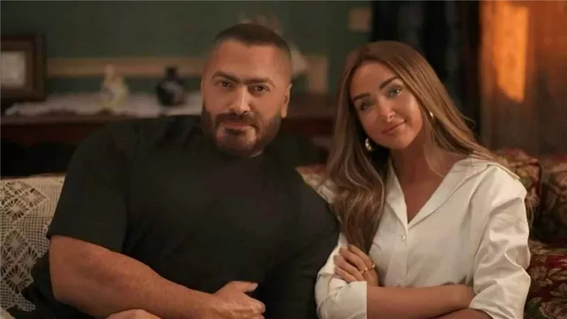 تامر حسني يوجه رسالة لهنا الزاهد: 