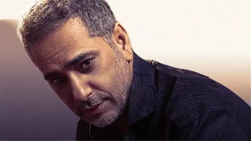 من