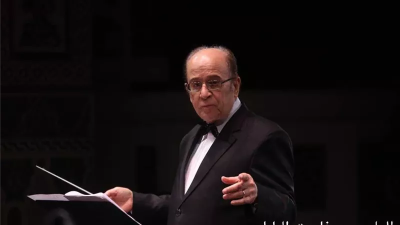 إحياء ذكرى محمد رشدي بمعهد الموسيقى العربية ضمن فعاليات وزارة الثقافة 