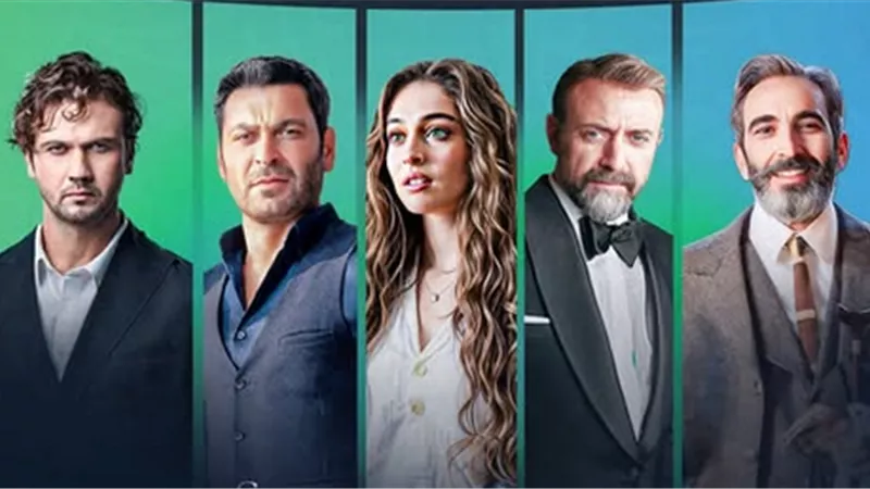 الانكسار والمدينة البعيدة.. مسلسلات تركية شهيرة تعرض على منصة شاهد