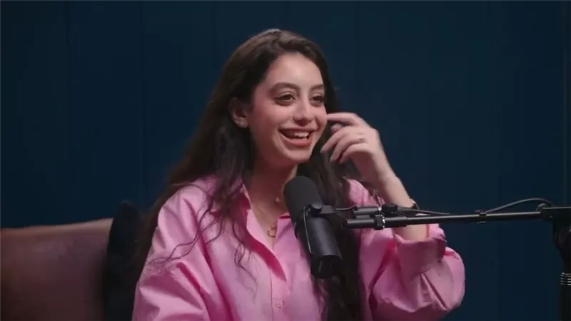 ياسمينا العبد لـ
