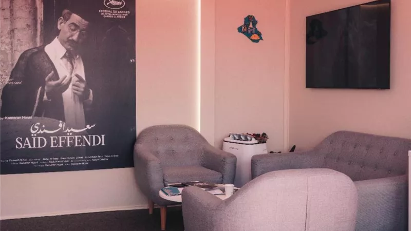 برنامج حافل بالأنشطة في أول مشاركة رسمية للعراق في مهرجان كان الدولي