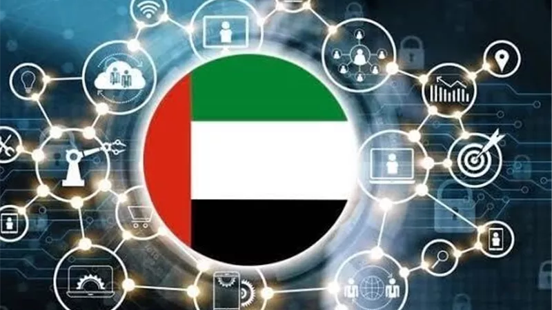بحيرة البيانات مشروع إماراتي لتعزيز الإعلام بالذكاء الاصطناعي