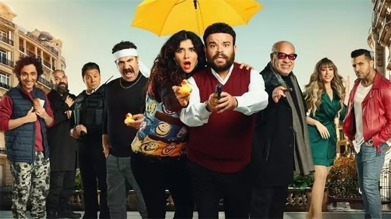 فيلم 