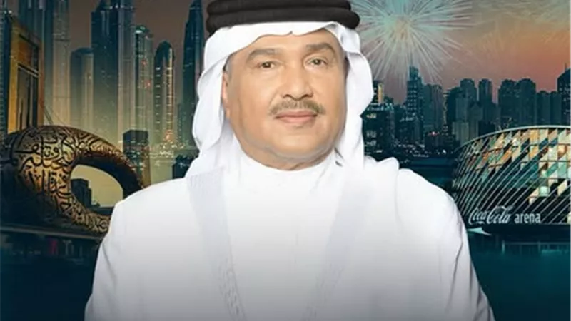 7 يونيو.. محمد عبده يحتفل بعيد الأضحى مع جمهوره في دبي بحفل ضخم 