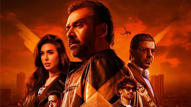 فيلم 