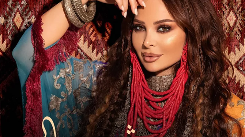 ديانا كرزون تطرح أغنيتها الجديدة 