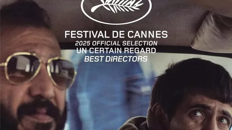 أفضل مخرج لفيلم 