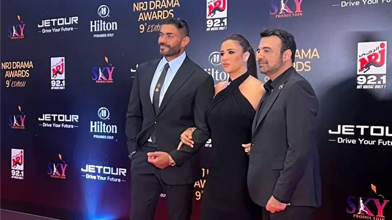 من بينهم أبطال مسلسل وتقابل حبيب.. أبرز النجوم المشاركون في حفل توزيع جوائز راديو إنرجي بالدورة 9