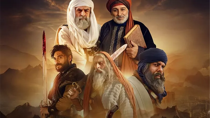 التفاصيل الكاملة لمسلسل 