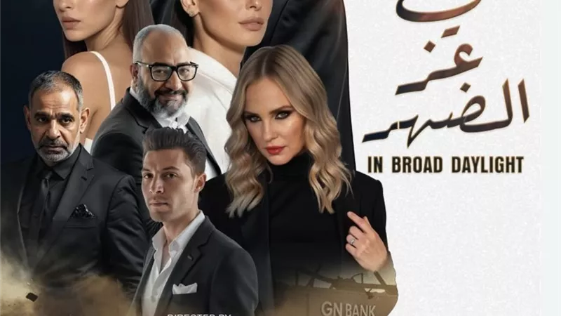 كريم سرور يروج لفيلمه الجديد في عز الضهر 
