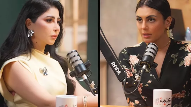 هاجر الشرنوبي لـ