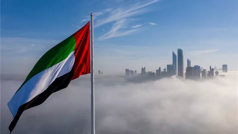 الإمارات والمنظمة العربية للتنمية الإدارية تجمعان القيادات لبناء مستقبل مستدام