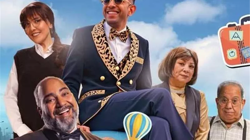 بعد طرح البوستر استعدادا لعرضه قريبا.. أيمن منصور بطل فيلم آخر رجل في العالم