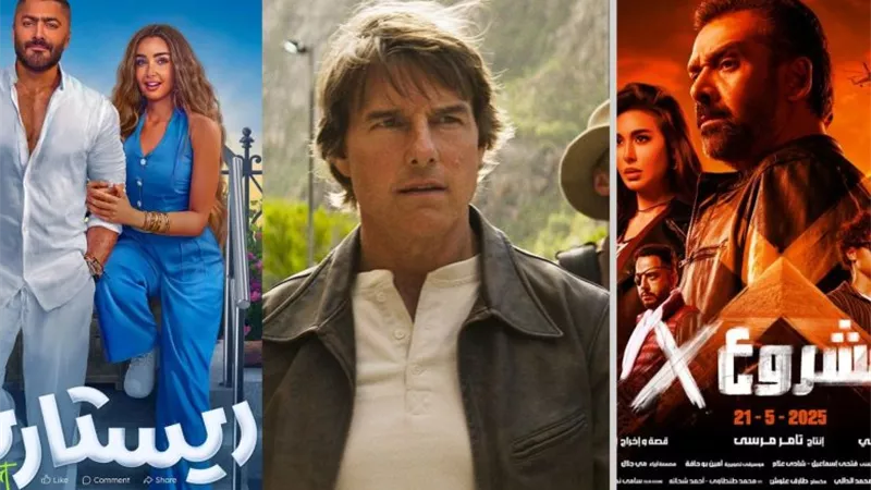بالتفاصيل| دليلك إلى أفلام عيد الأضحى 2025 في دور العرض السينمائية بالإمارات 