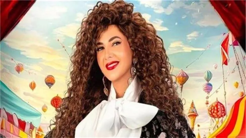 دنيا سمير غانم تعود من جديد على مسرح جدة بمسرحية مكسرة الدنيا 