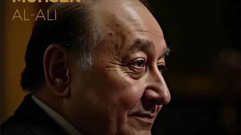 محسن العلي  يحصد جائزة «المنجز الفني» من مهرجان الهلال الذهبي بالعراق.. الليلة